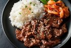 Bulgogi ve Hızlı Kimchi: Pratik Tarifle Kore Mutfağına Hızlı Yolculuk
